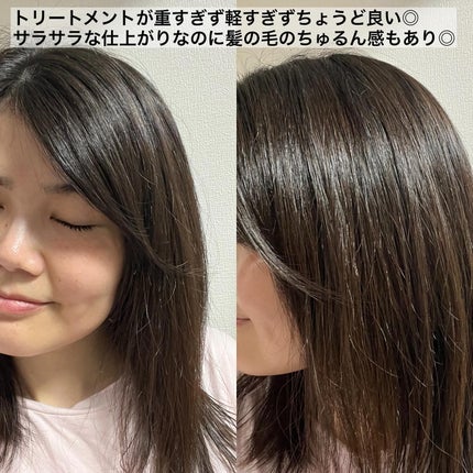 ディープダメージトリートメントEX/UNOVE/洗い流すヘアトリートメントを使ったクチコミ(3枚目)