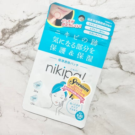 極薄透明パッチ nikipa!/金冠堂/にきびパッチを使ったクチコミ(1枚目)