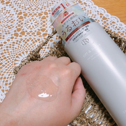 スパ・シャンプー/ヘアトリートメント モイスチャー/Off&Relax/市販シャンプーを使ったクチコミ(2枚目)