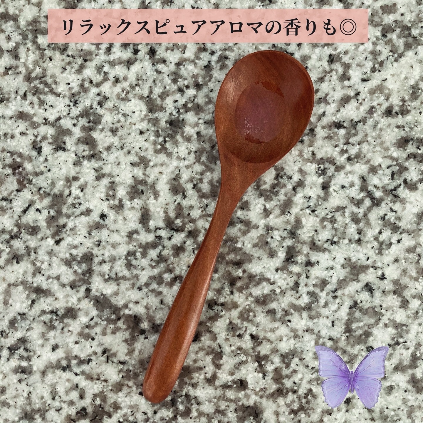 ｓｋｉｍｍｅ　オイルクレンジング/ｓｋｉｍｍｅ/オイルクレンジングを使ったクチコミ（2枚目）