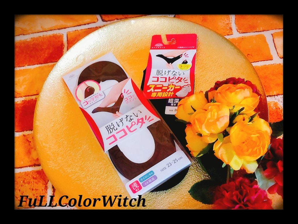 脱げないココピタ/okamoto/その他を使ったクチコミ(1枚目)