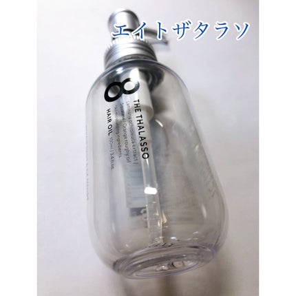 エアリーカールマスカラ/CEZANNE/マスカラを使ったクチコミ(5枚目)