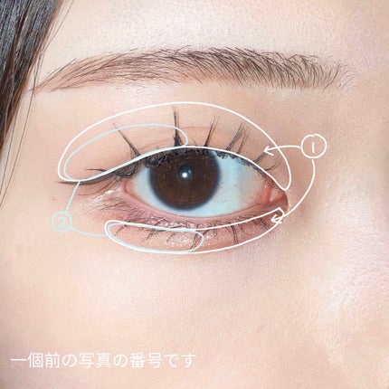 プレイカラー アイシャドウ/ETUDE/アイシャドウパレットを使ったクチコミ(5枚目)