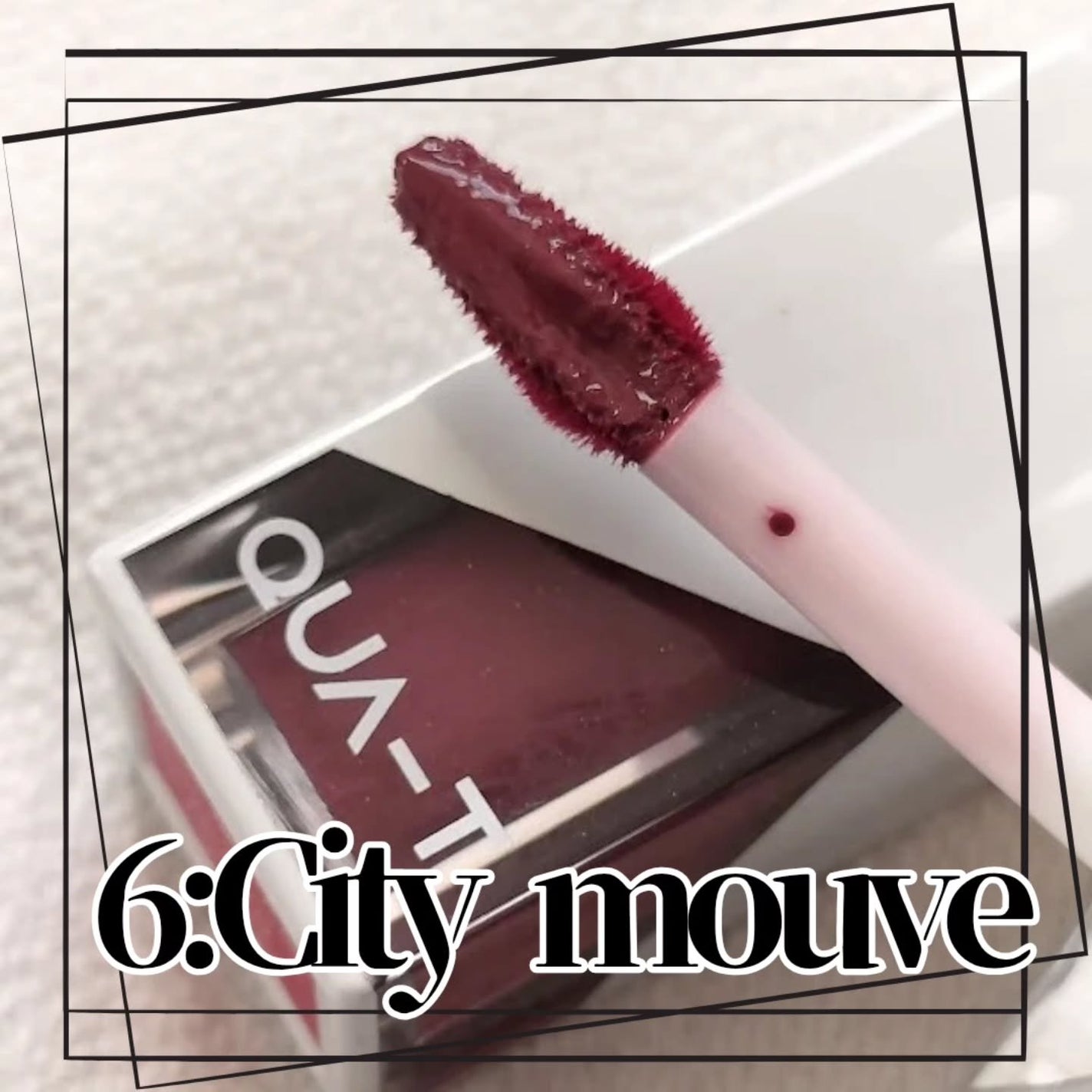 ザグラスタトゥーティント/QUA-T/リップティントを使ったクチコミ(2枚目)