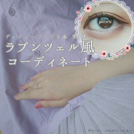 フレアリングカールマスカラ/キャンメイク/マスカラを使ったクチコミ(1枚目)