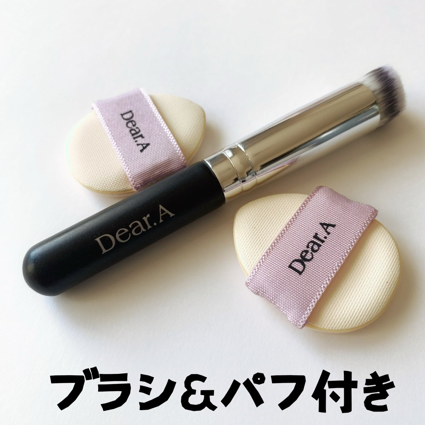 パーフェクトカバー コンシーラーパレット/Dear.A/パレットコンシーラーを使ったクチコミ(4枚目)