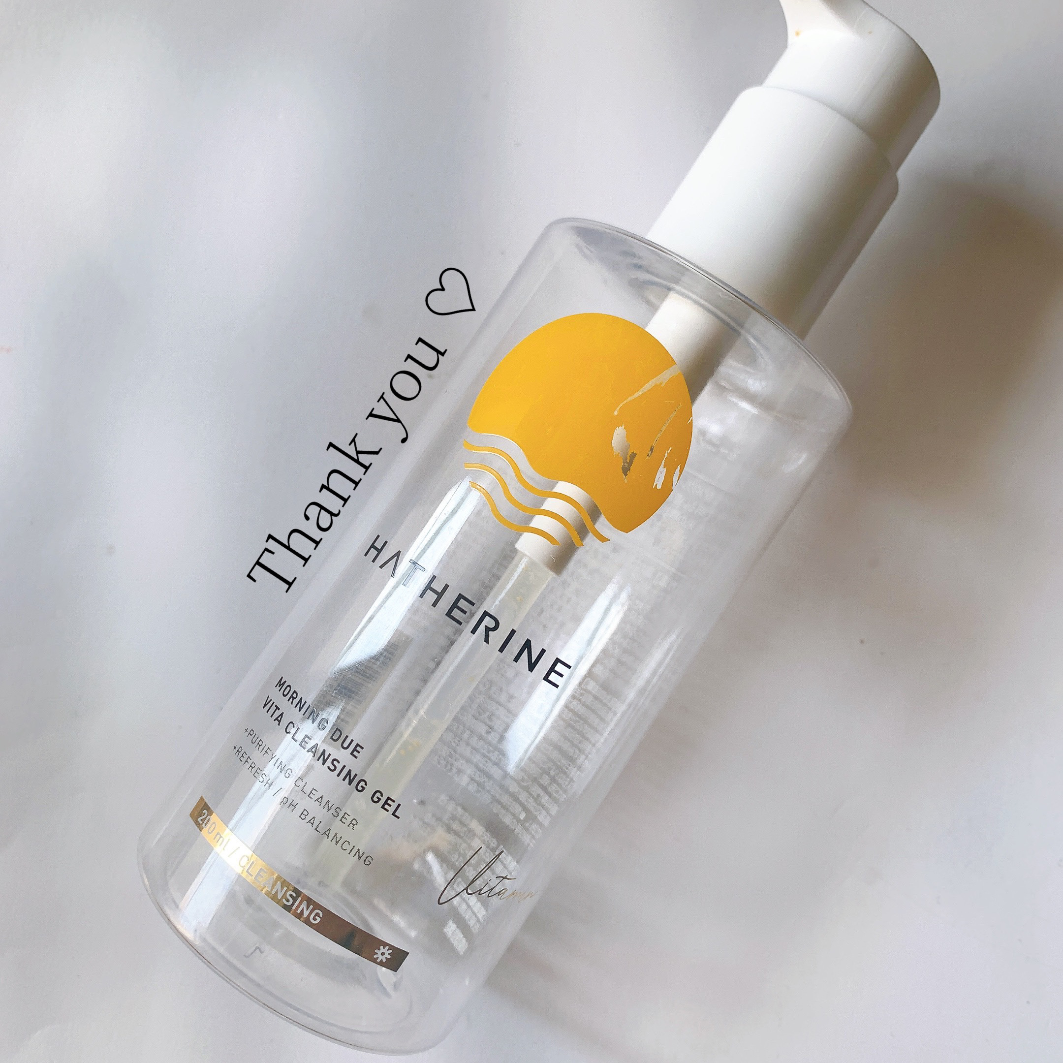 モーニングデュー ビタクレンジングジェル/HATHERINE/クレンジングジェルを使ったクチコミ（1枚目）