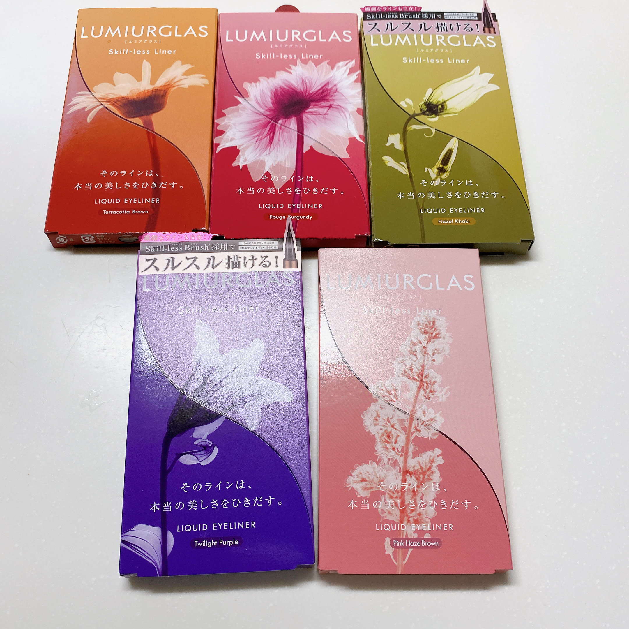 スキルレスライナー/LUMIURGLAS/リキッドアイライナーを使ったクチコミ（1枚目）