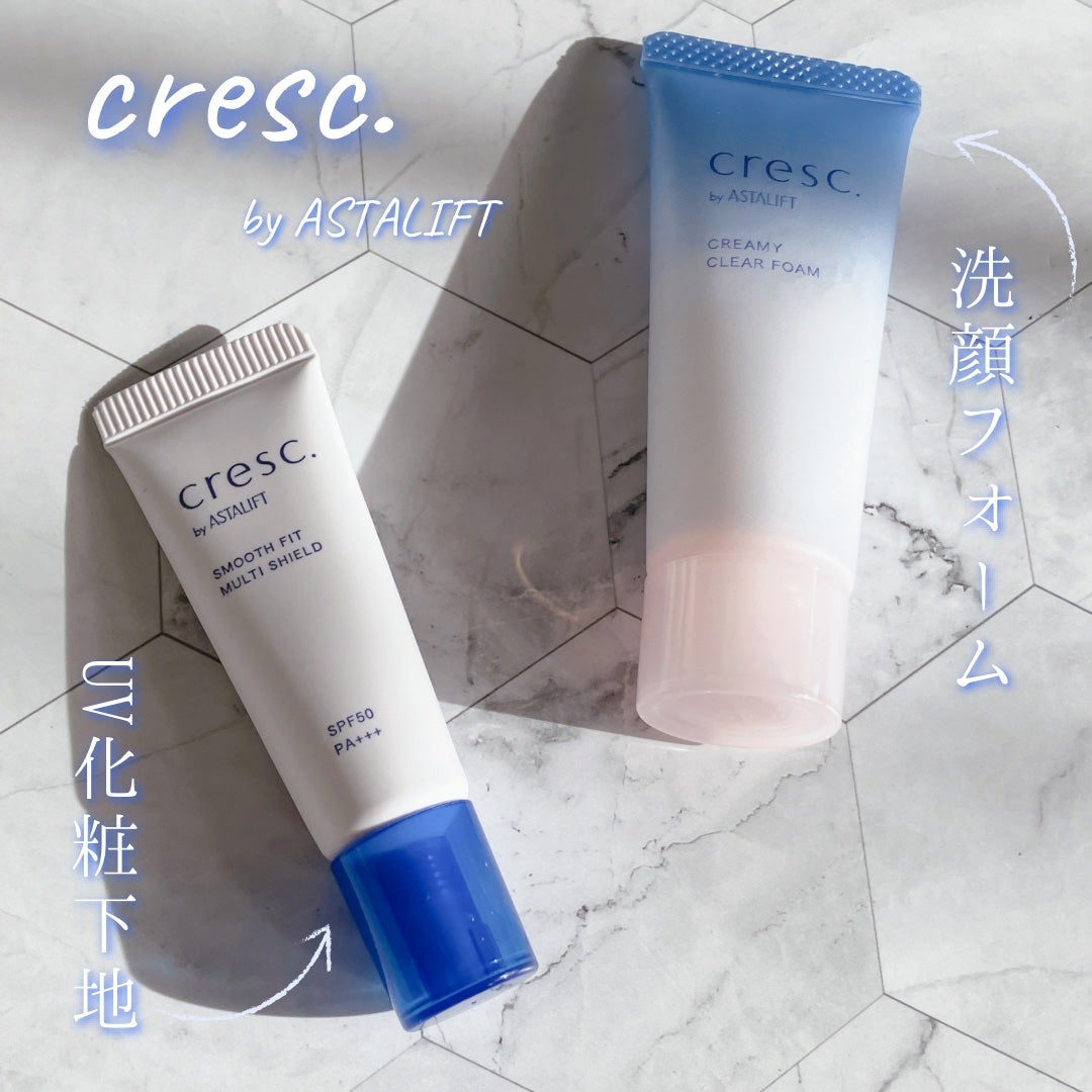 スムースフィット マルチシールド/cresc. by ASTALIFT/化粧下地を使ったクチコミ(1枚目)