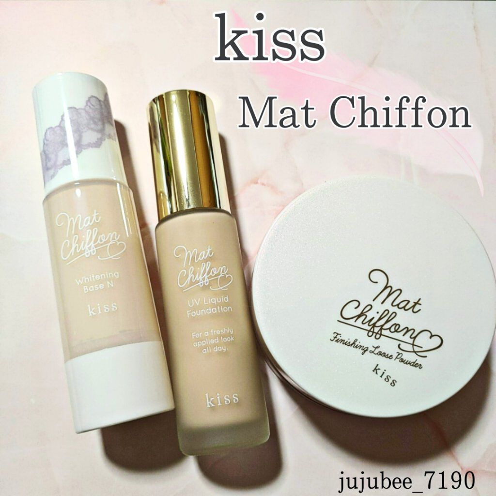 マットシフォン UVホワイトニングベースN/KiSS/化粧下地を使ったクチコミ（1枚目）