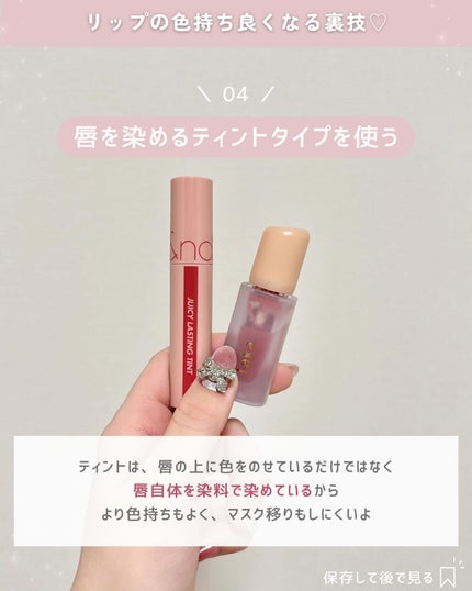 ãããðšðãããã©Ãã¬ãŒãªãŒã¡ã€ã¯ on LIPS ããéããããã«èªå磚ãããã人ã¯ãã©ããŒããŠãðšðŒâ¡ãªããã®è²..ãïŒ5æç®ïŒ