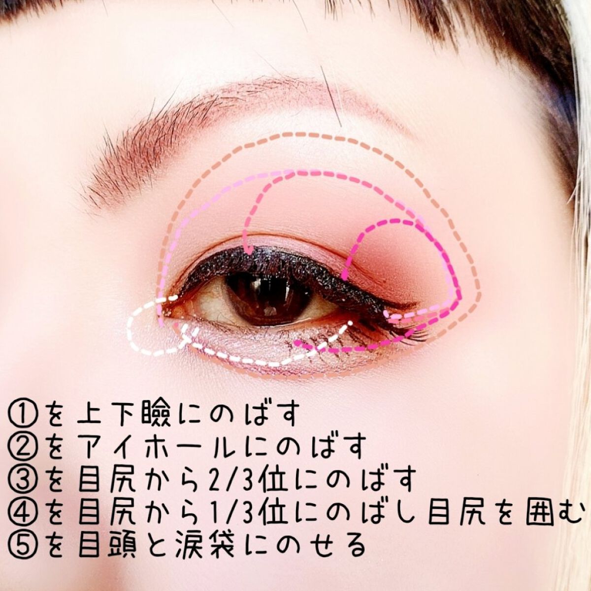 プロ アイ パレット/CLIO/アイシャドウパレットを使ったクチコミ（3枚目）