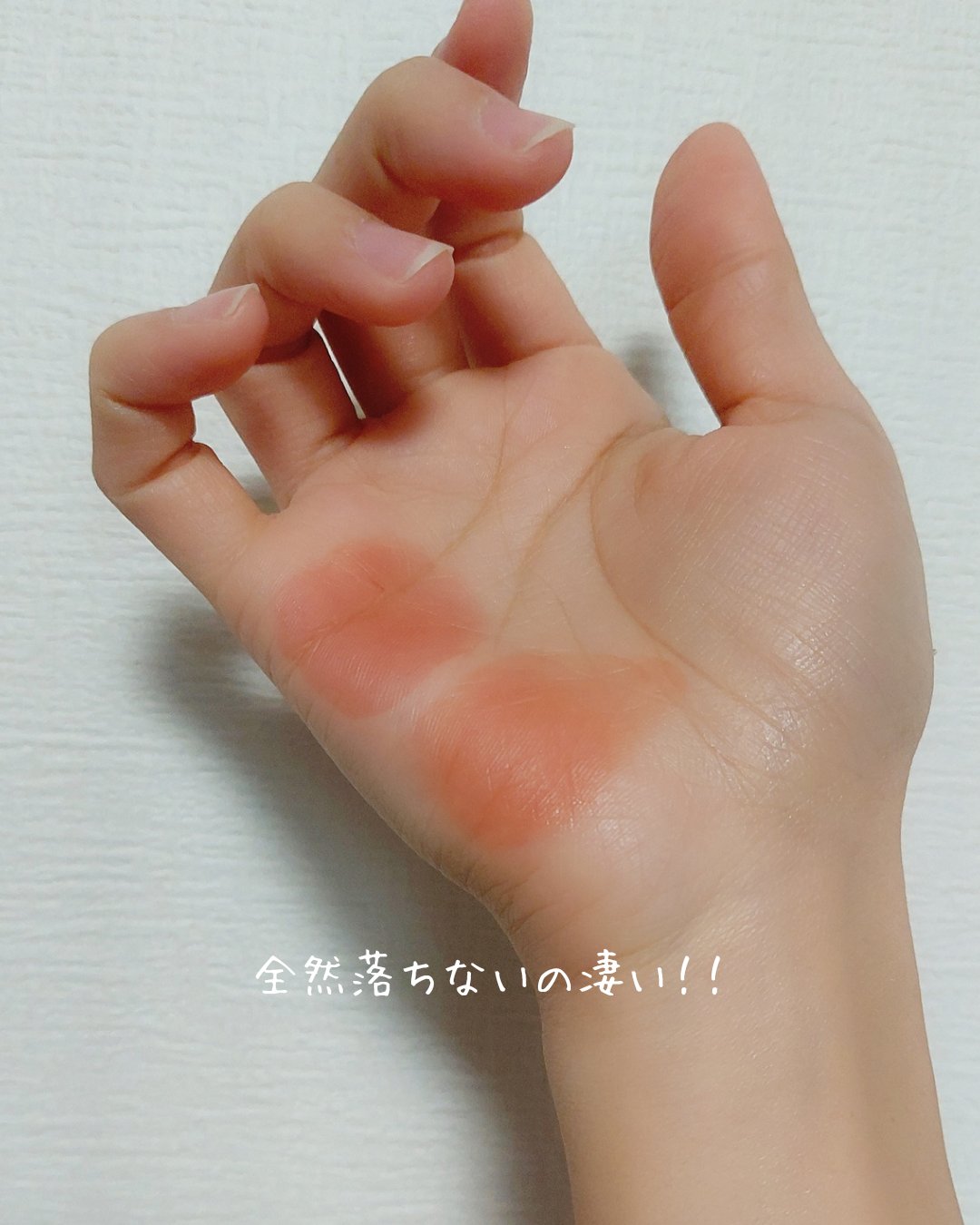 ジェリーイングヌードグロス/Laka/リップグロスを使ったクチコミ（3枚目）