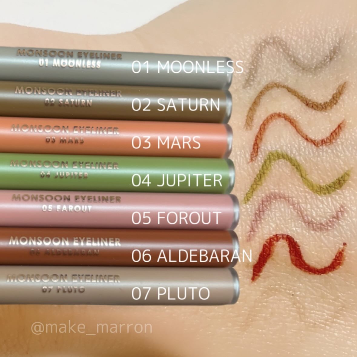 モンスーンアイライナー/CathyDoll/リキッドアイライナーを使ったクチコミ（3枚目）