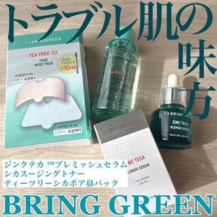 ティーツリーシカスージングトナー/BRING GREEN/化粧水を使ったクチコミ(1枚目)