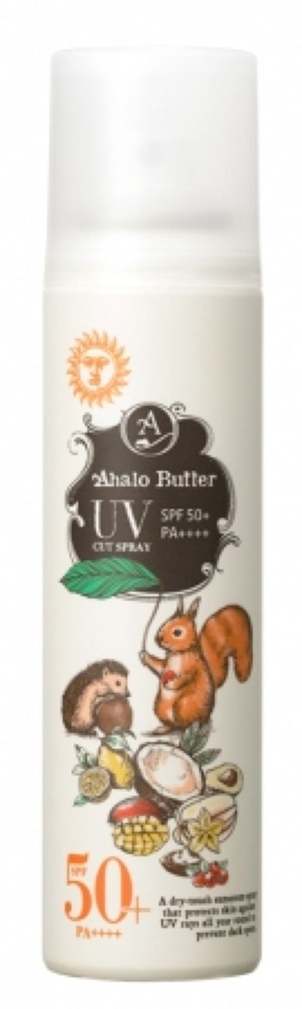 AHALO BUTTER ウルトラUV さらさらスプレー