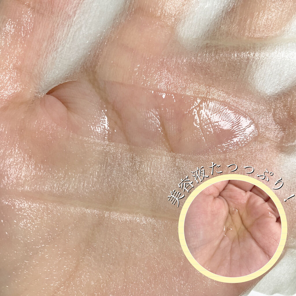 ビタタイガーマスク/NOWATER/シートマスク・パックを使ったクチコミ（3枚目）