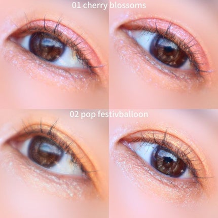 ラメシャワーシャドウ/funme+ME/ジェル・クリームアイシャドウを使ったクチコミ(4枚目)