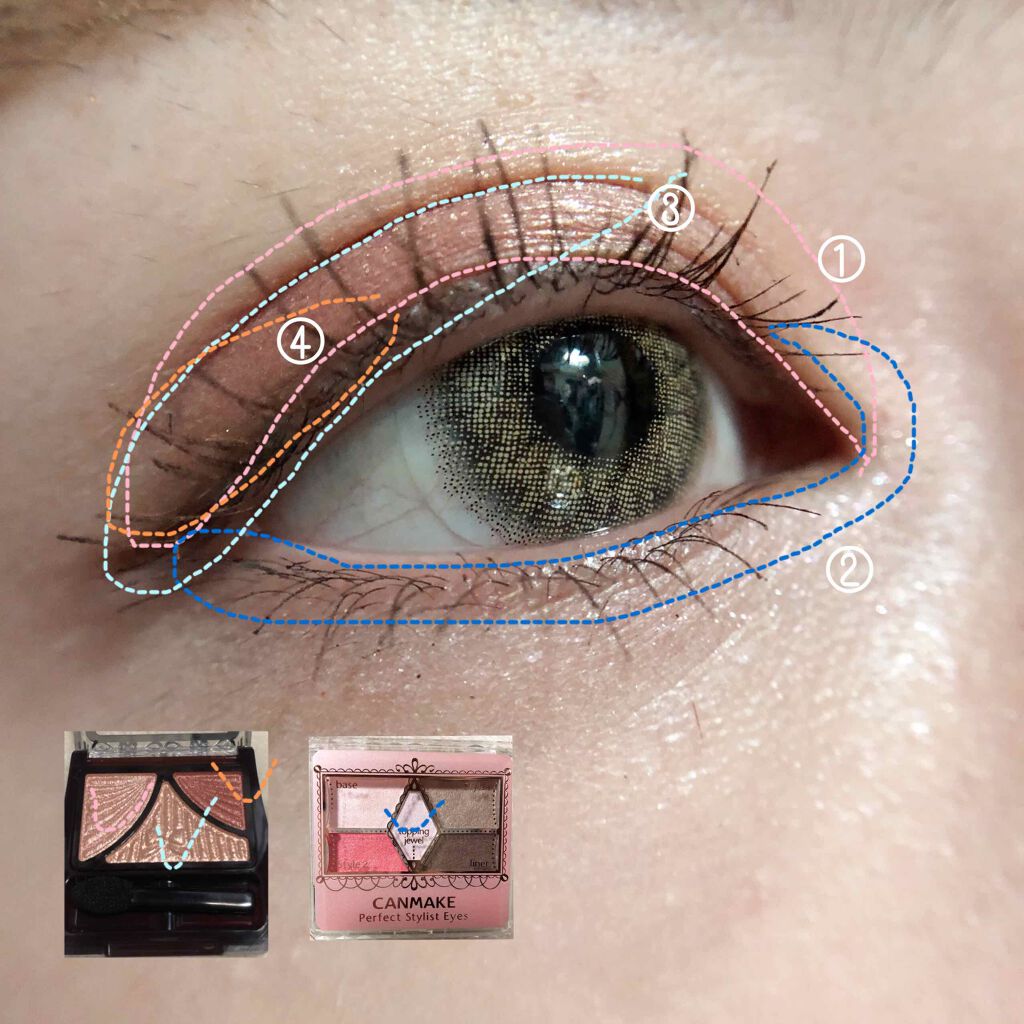 ジューシーピュアアイズ/キャンメイク/アイシャドウパレットを使ったクチコミ（3枚目）