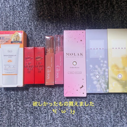 ゆみこさん on LIPS 「♡LIPSSHOPPING♡クーポンとポイント使えてお得に🉐欲..」(3枚目)