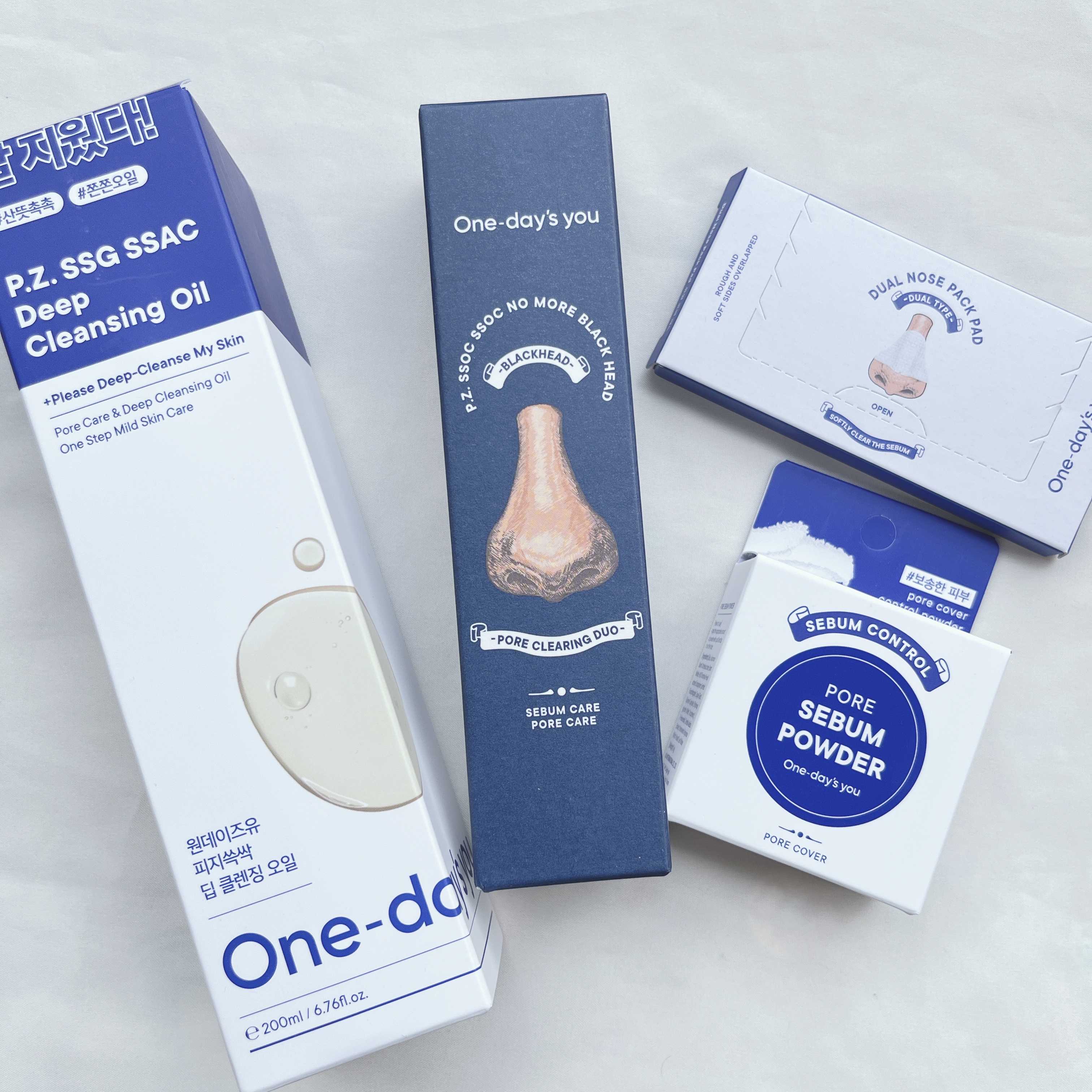 ワンデイズユー ディープクレンジグオイル/One-day's you/オイルクレンジングを使ったクチコミ（2枚目）