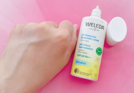 エーデルワイス UVプロテクト/WELEDA/化粧下地を使ったクチコミ(3枚目)