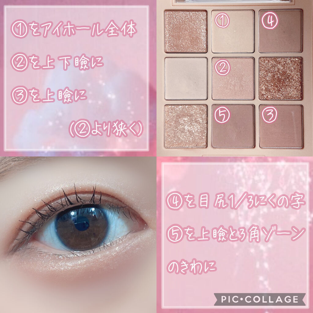 ノーズ＆アイブロウパウダー/CEZANNE/パウダーアイブロウを使ったクチコミ（3枚目）