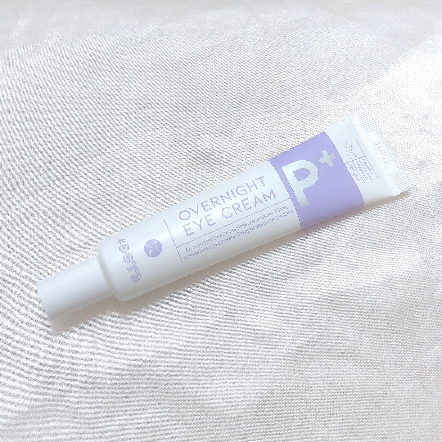 オーバーナイトアイクリーム P.M/OOTD Beauty/アイケア・アイクリームを使ったクチコミ(3枚目)