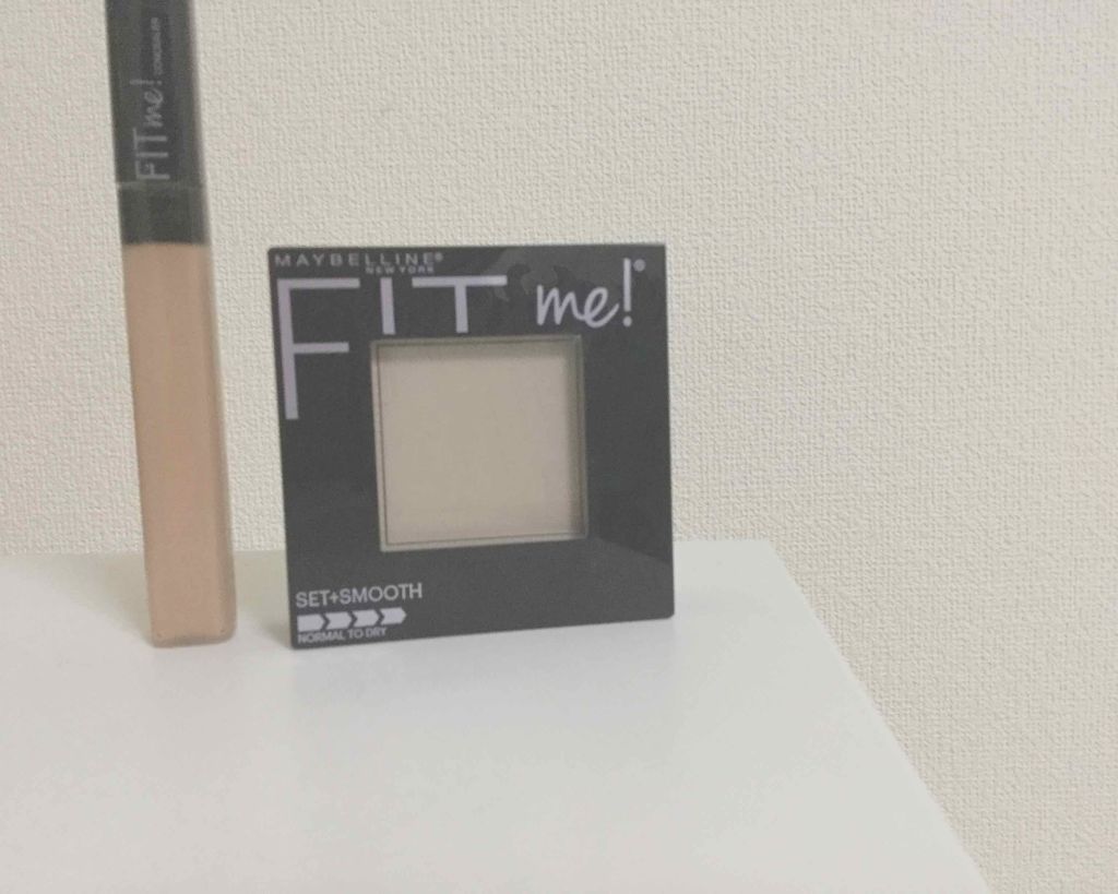 パーフェクトマルチアイズ/キャンメイク/アイシャドウパレットを使ったクチコミ（2枚目）