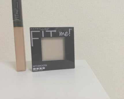 パーフェクトマルチアイズ/キャンメイク/アイシャドウパレットを使ったクチコミ(2枚目)