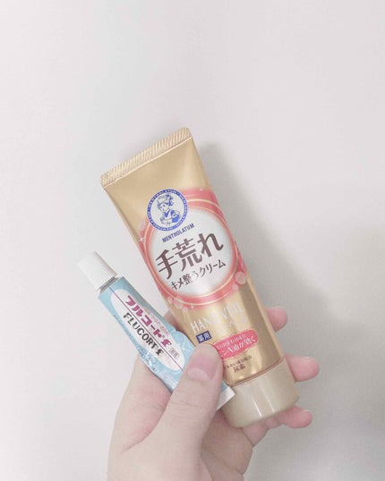 フルコートF(医薬品)/田辺三菱製薬/その他を使ったクチコミ(1枚目)