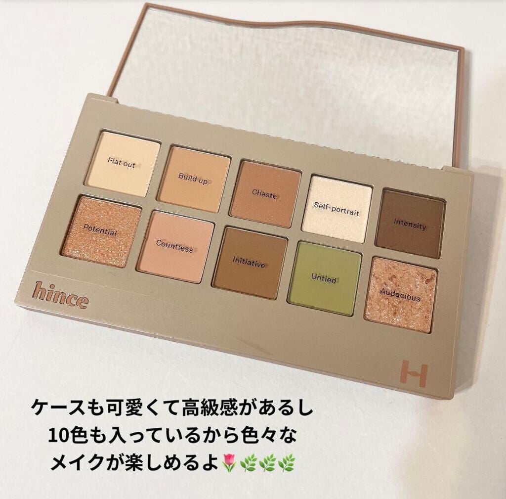 ニューデップスアイシャドウパレット/hince/アイシャドウパレットを使ったクチコミ(4枚目)