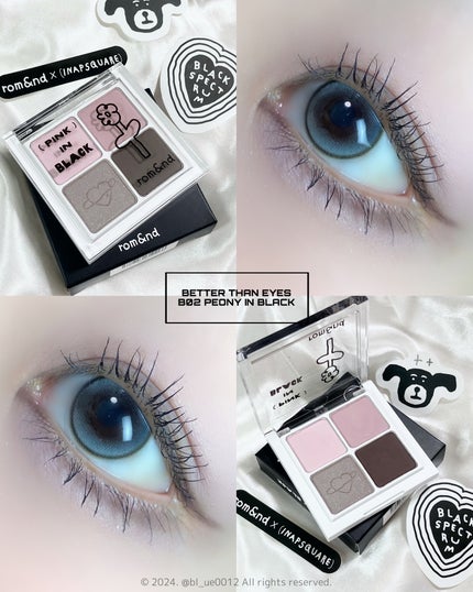 ベターザンアイズ B02 ピオニーインブラック(INAPSQUAREコラボ)/rom&nd/アイシャドウパレットを使ったクチコミ(1枚目)
