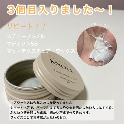 マイルド&モイスチャーアロエジェル/ネイチャーリパブリック/ボディローションを使ったクチコミ(6枚目)