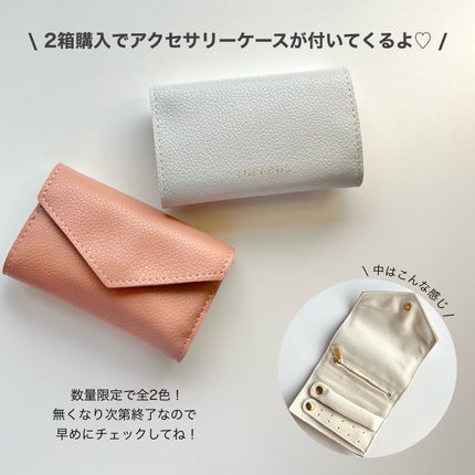 TOPARDS 1day/TOPARDS/ワンデー(1DAY)カラコンを使ったクチコミ(5枚目)