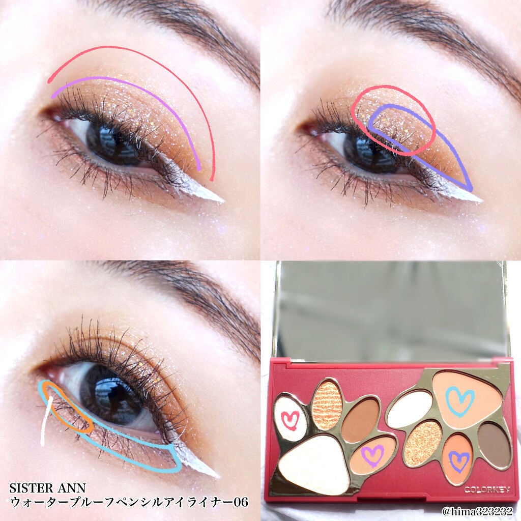 ひまちゃん /垢抜けの参考書 on LIPS 「【寅年限定】〜肉球型が可愛い🐅colorkeyの虎パレット〜。..」(4枚目)