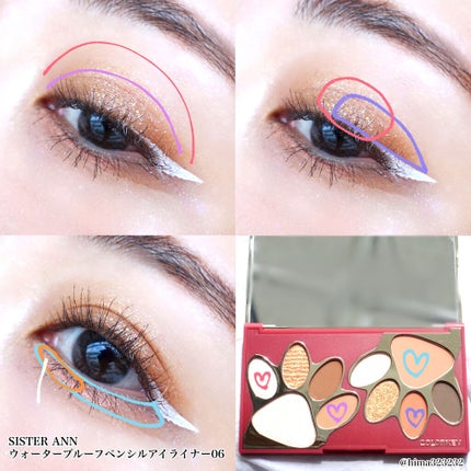 ひまちゃん /垢抜けの参考書 on LIPS 「【寅年限定】〜肉球型が可愛い🐅colorkeyの虎パレット〜。..」(4枚目)