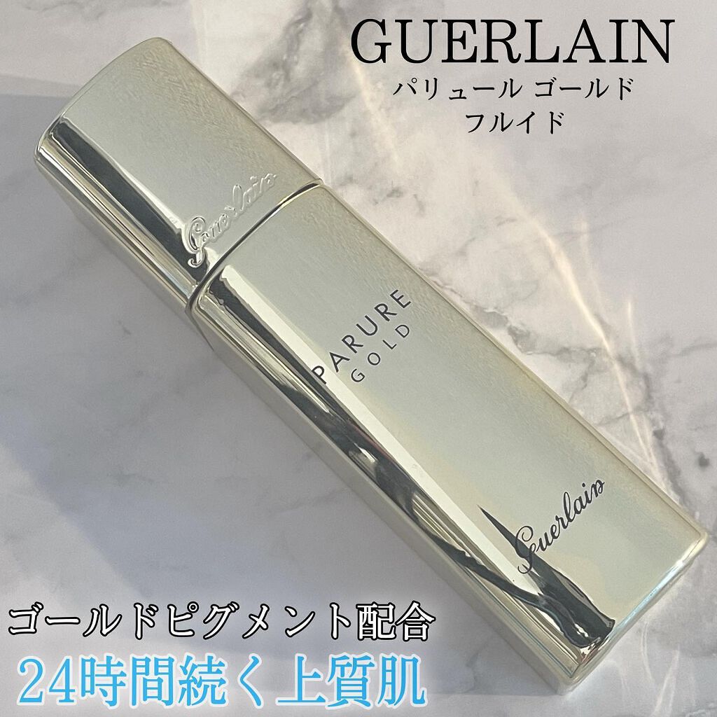 パリュール ゴールド フルイド/GUERLAIN/リキッドファンデーションを使ったクチコミ(1枚目)