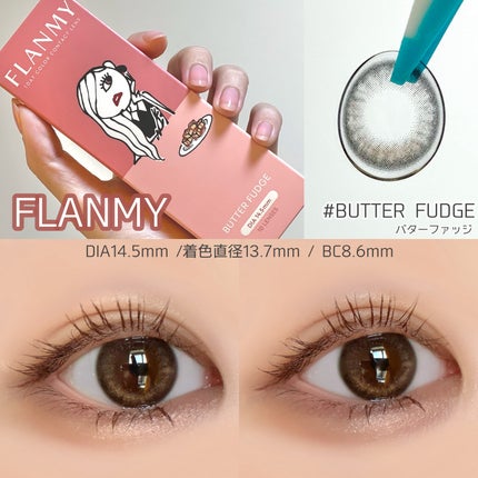 TOPARDS 1day/TOPARDS/ワンデー(1DAY)カラコンを使ったクチコミ(4枚目)