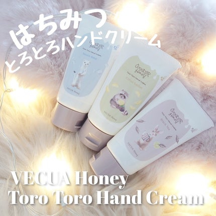ワンダーハニー とろとろハンドクリーム シトラスソルベ/VECUA Honey/ハンドクリームを使ったクチコミ(1枚目)