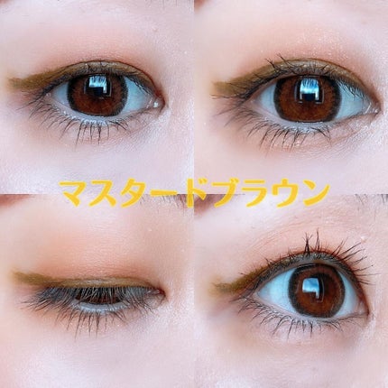 シルキーリキッドアイライナーWP/D-UP/リキッドアイライナーを使ったクチコミ(4枚目)