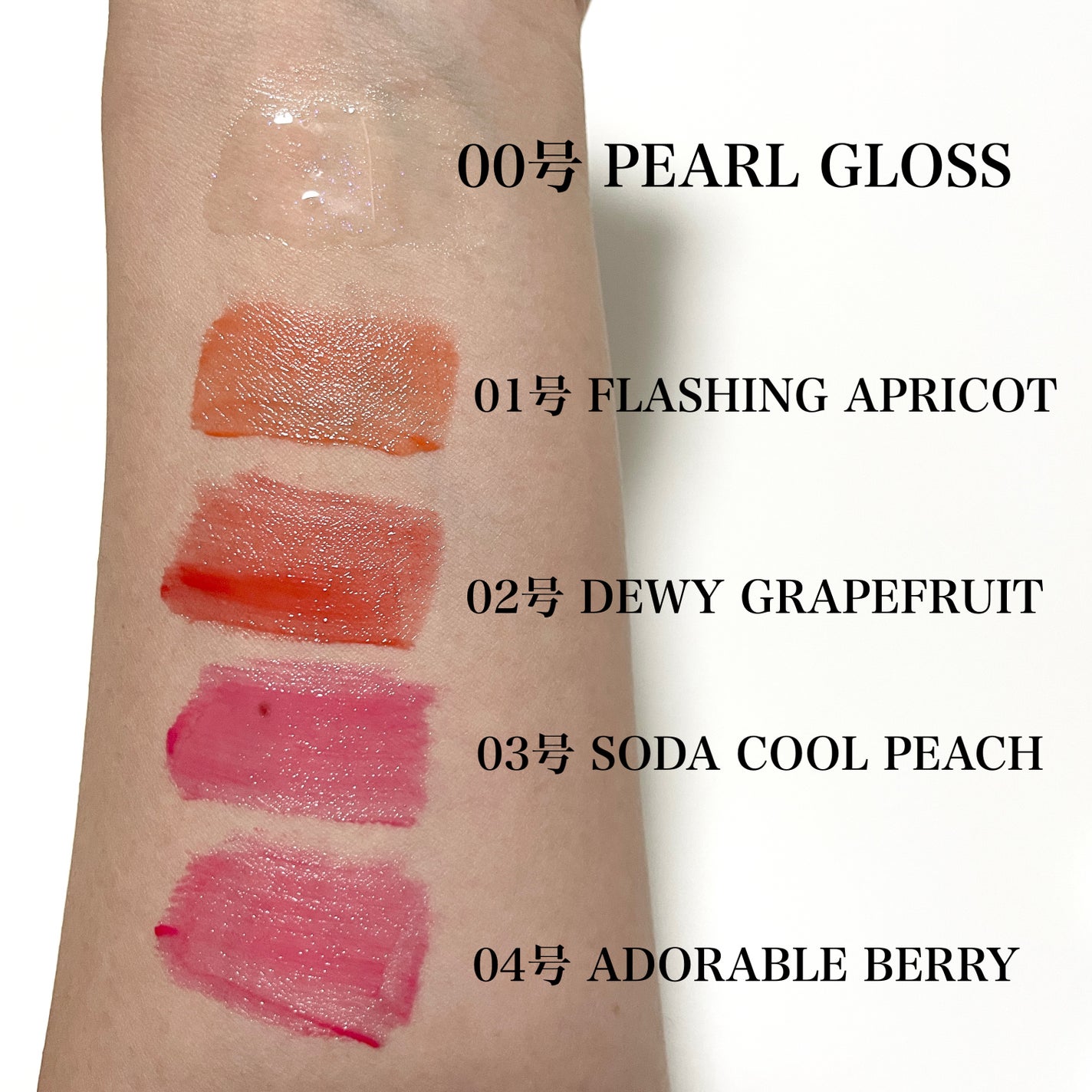 タンフルグラスティント/Colorgram/リップティントを使ったクチコミ(3枚目)