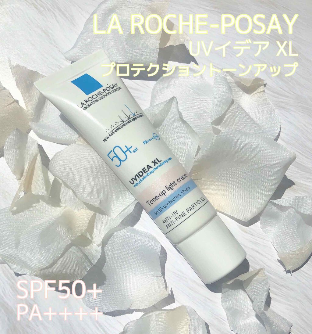 UVイデア XL プロテクショントーンアップ/ラ ロッシュ ポゼ/日焼け止めクリームを使ったクチコミ（1枚目）