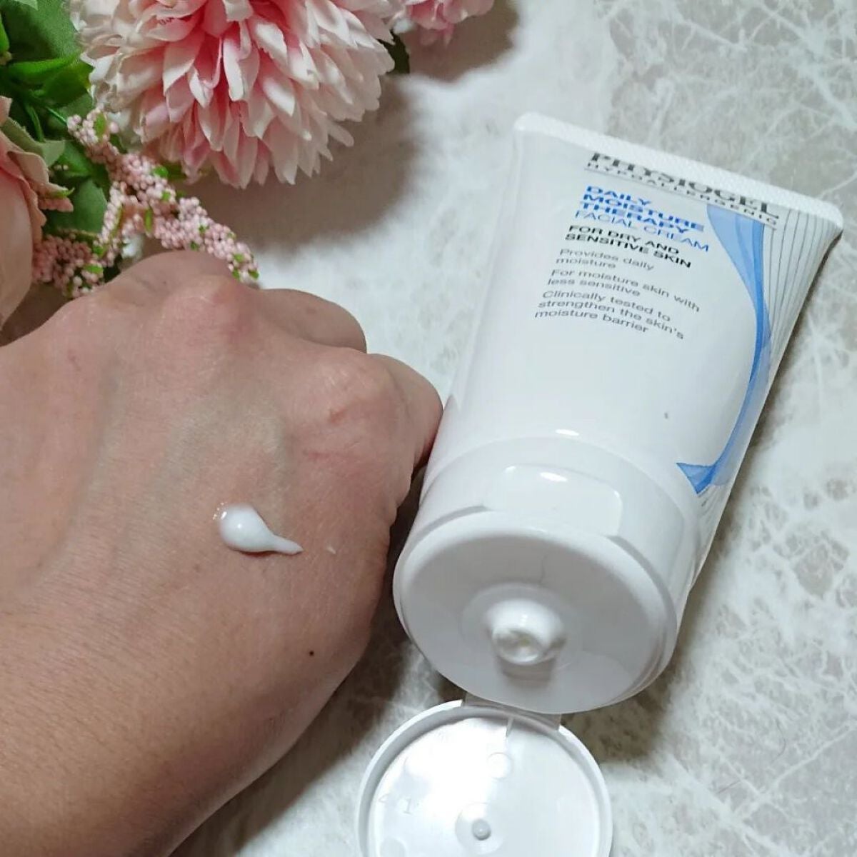 DMT インテンシブフェイシャルクリーム/PHYSIOGEL/フェイスクリームを使ったクチコミ(4枚目)