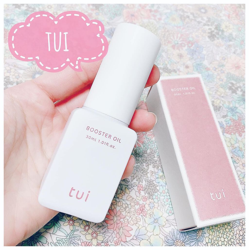 BOOSTER OIL/tui/フェイスオイルを使ったクチコミ（1枚目）