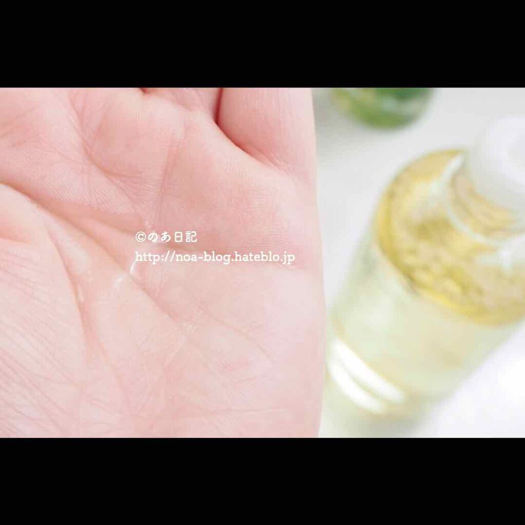 ルクエ コンク/ナリス化粧品/拭き取り化粧水を使ったクチコミ(2枚目)