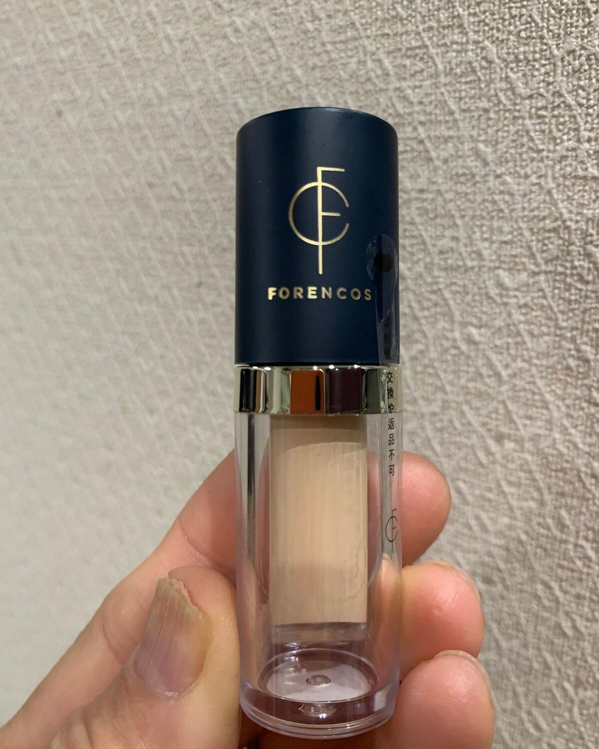 タトゥーウォータープルーフスカーコンシーラー/フォレンコス/リキッドコンシーラーを使ったクチコミ(1枚目)