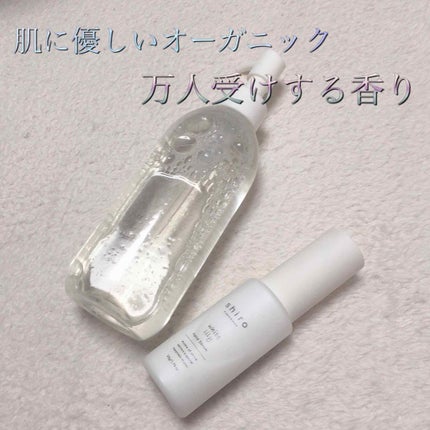 ホワイトリリー ハンド美容液/SHIRO/ハンドクリームを使ったクチコミ(1枚目)