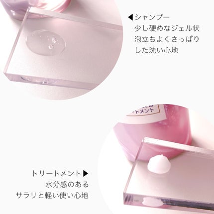 バスグロウ ストレート&シャイン シャンプー/トリートメント/LUX/市販シャンプーを使ったクチコミ(3枚目)