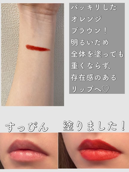 リップスティック/M・A・C/口紅を使ったクチコミ(2枚目)